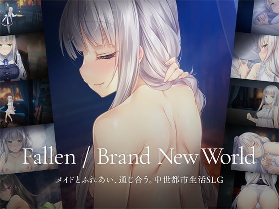 Fallen / Brand New World|処女❤