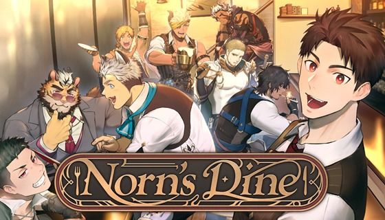 Norn’s Dine|ファンタジー❤